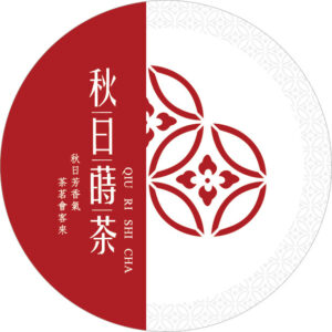 33146560-9E24-4BC5-B3B3-BEBD16D509F4